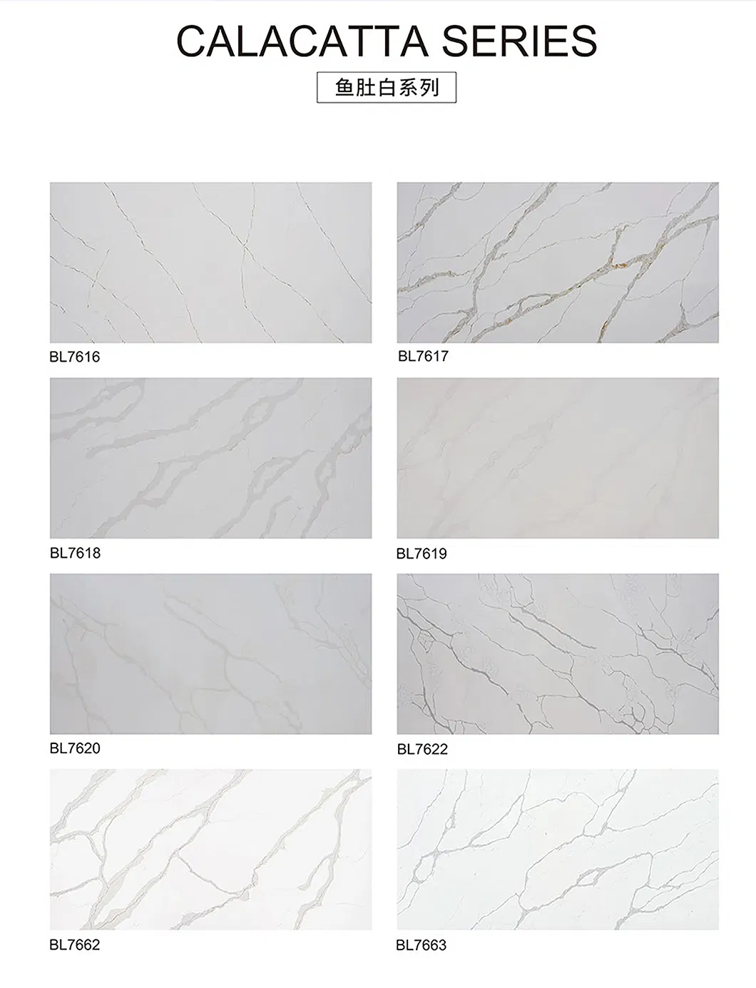 China-Made Motion-Controlled Quartz Stone Slabs for Hands-Free Smart-Automated Spaces
