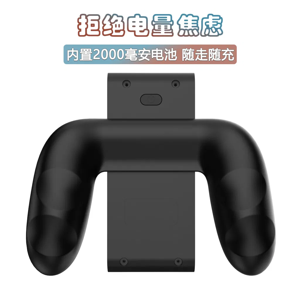Зарядный геймпад для Nintendo Switch/Switch 2