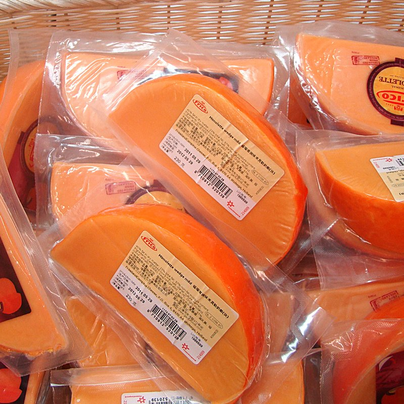 Premium PA/PE Food Grade Cheese Wrap for Frozen Storage