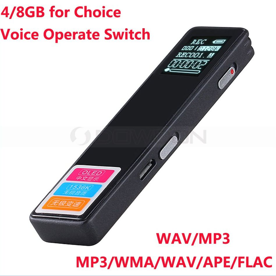 Портативный диктофон SK900 с голосовой активацией, 8-32 ГБ