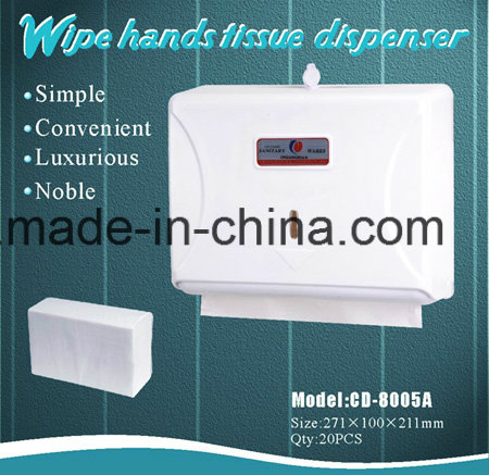 Держатель для туалетной бумаги с центральной подачей