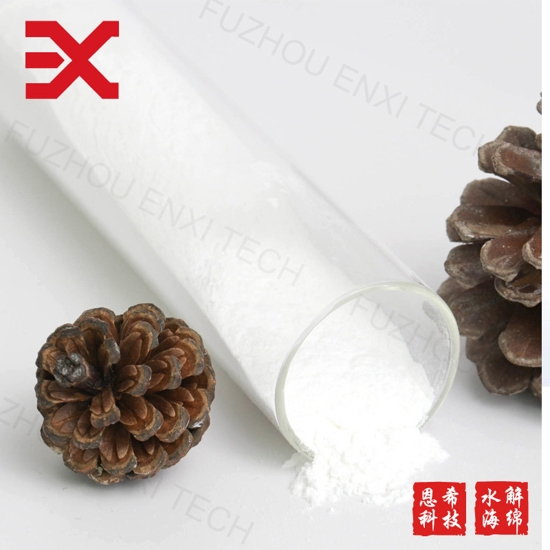 Hydrolyzed Sponge Cosmetic Raw Materialno. 011-80μm-99% Spicule/Microneedle for Body Care Acne/ Tretch Marks
