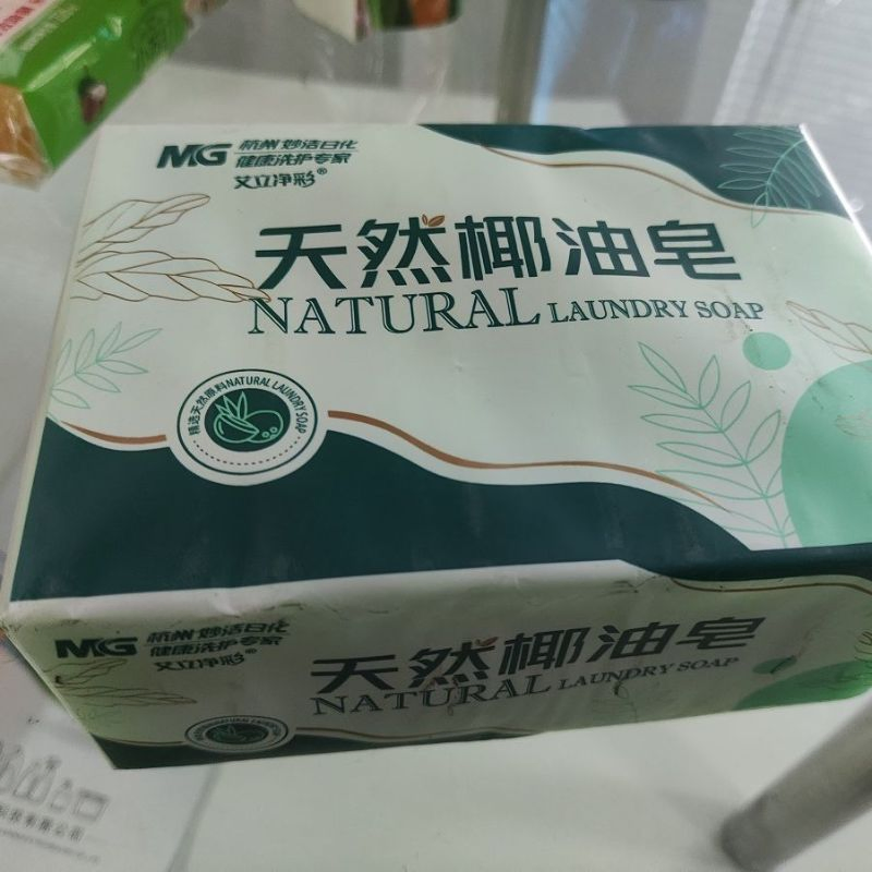 Laundry Soap Bar Floral Fragrance Stain Remover Household Cleaning Washing Clothes