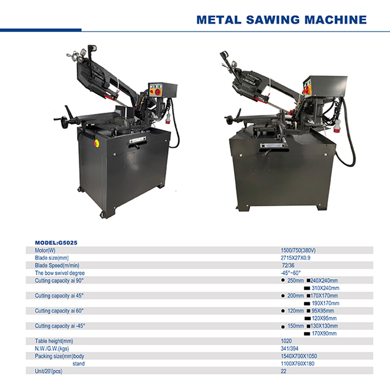 Ленточная пила по металлу гидравлическая промышленная