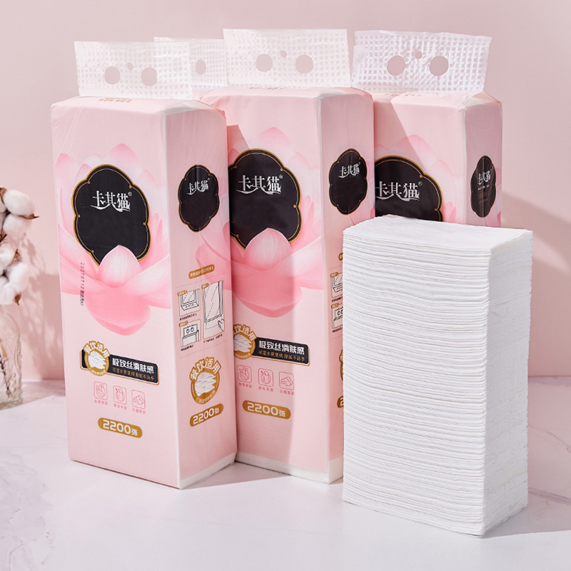 Bottom Pulls Hang Wall Virgin Wood Pulp Dissouble Tissue Paper