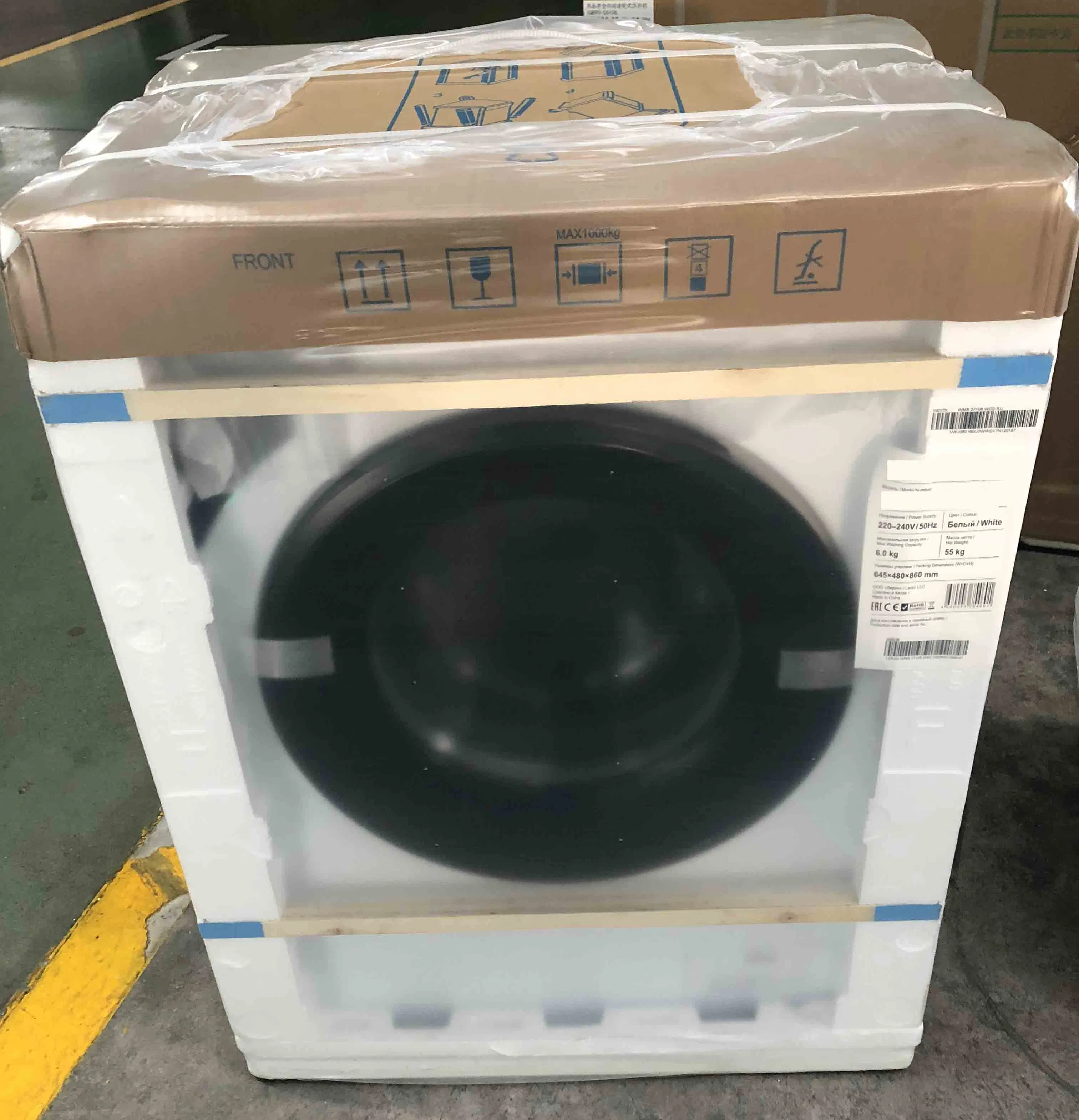 Wholesale 8kg White Front Loading Fully Automatic Steam Clothes Washer