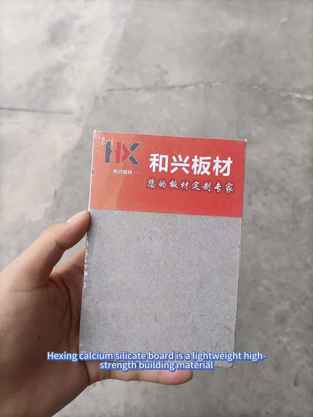 Waterproof Calcium Silicate Insulation Board for Construction Projects