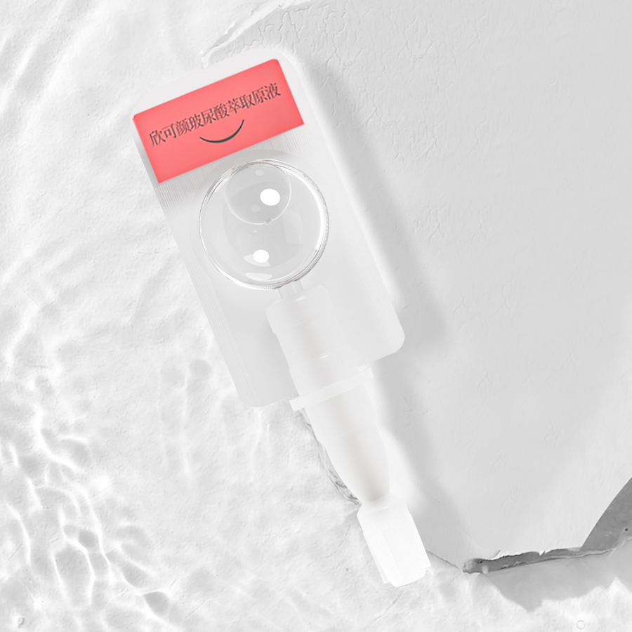 Gel Anti-Aging Skformula 20 PCS/Box Capsule Brightening Face Serums Cosmetic Skin Care with Good Price