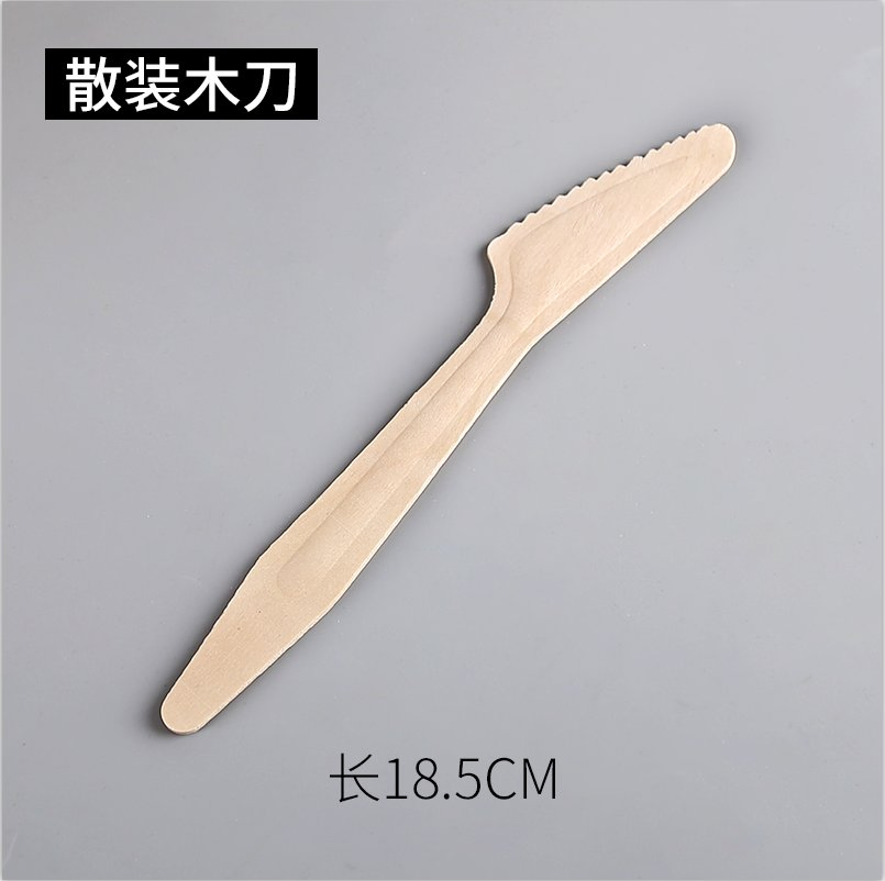 185mm Wooden Knife OEM Packing