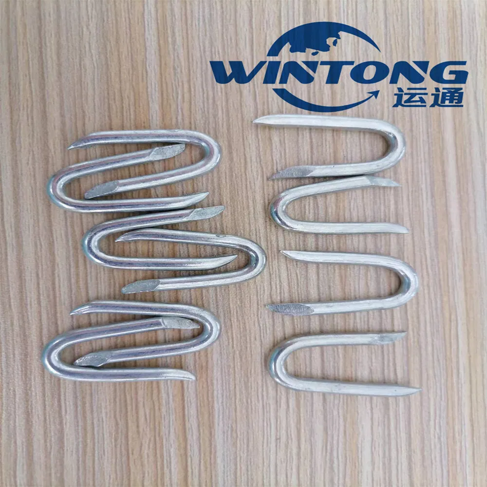 Wire Diameter: 8ga, 10ga, 11ga, 12ga, / Single Leg Length: 15cm, 20cm, 30cm/U Nail
