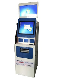 Deposit Withdraw Cash Bank Screen Kiosk Wireless ATM by China Manufacturer