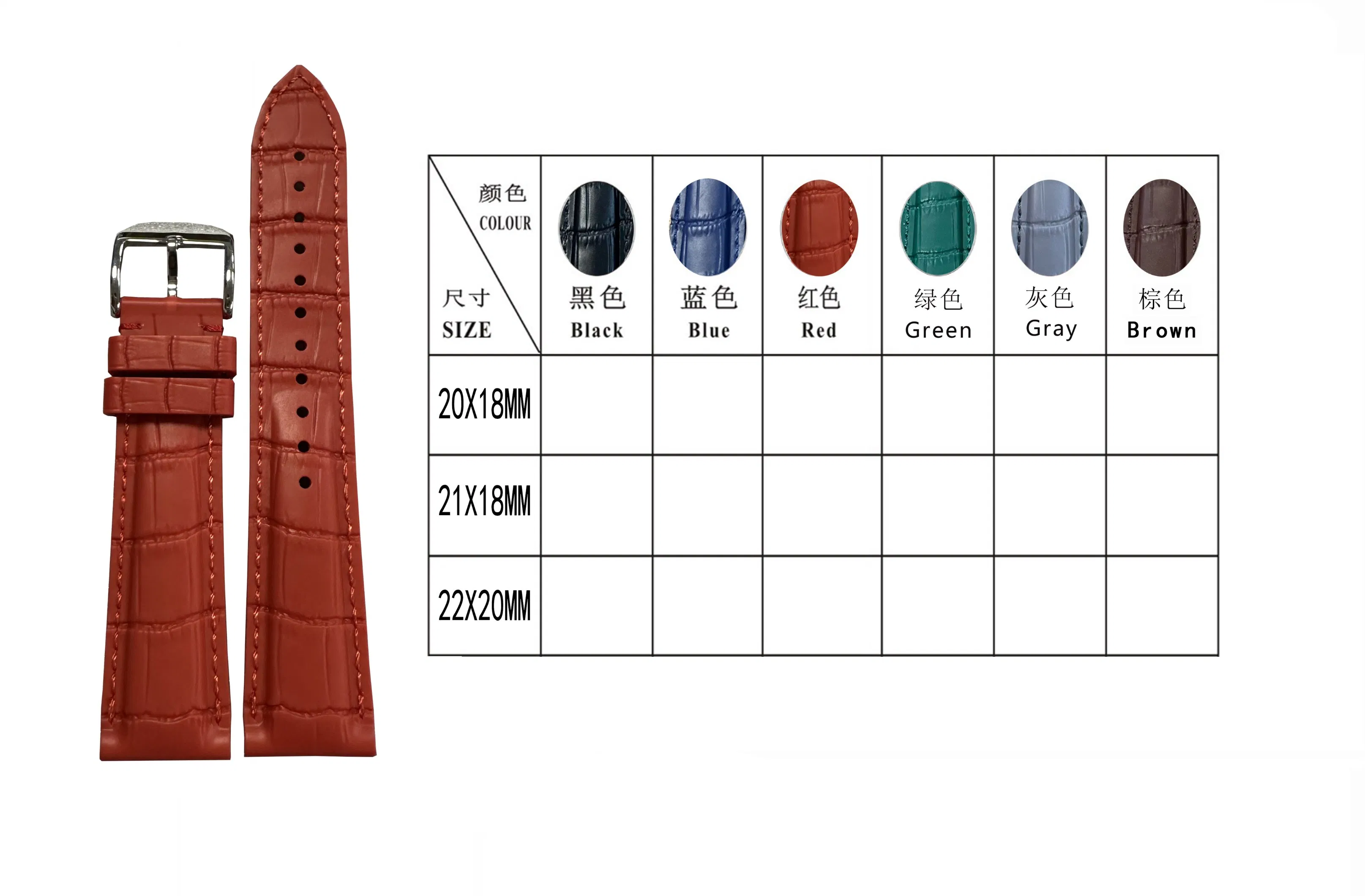 Men Watch, Lady Watch Belt 12/14/16/18/20/22/24/26mm Genuine Leather Watch Belt