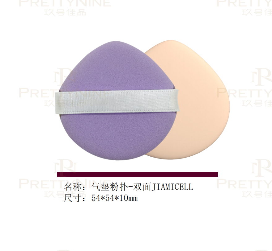 Premium Velvet Makeup Puff for a Silky Smooth Finish