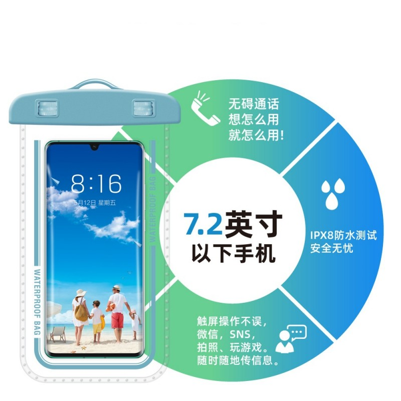 Clear Touch Hot Springs Diving Swimming Fishing PVC Waterproof Bag for Phone