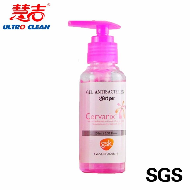 New Female Skincare Moisture Lotion