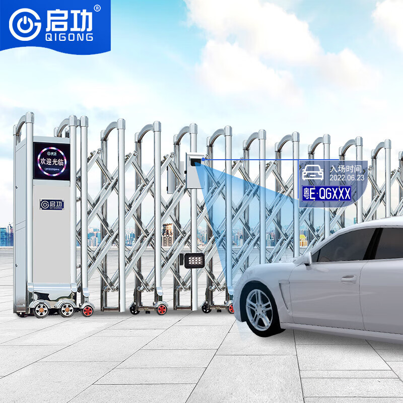 School Factory Entrance Electric Sliding Telescopic Gate Automatic Retractable Gate