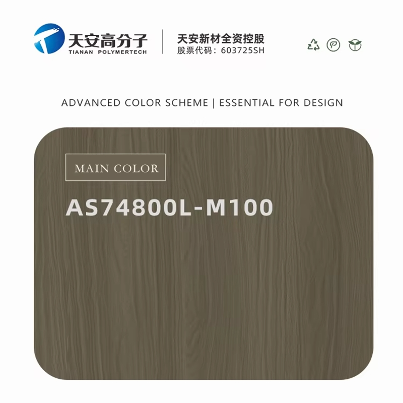 Vibrant PVC Furniture Decorative Film for Wooden Composite Boards Lightweight Panels Chipboard