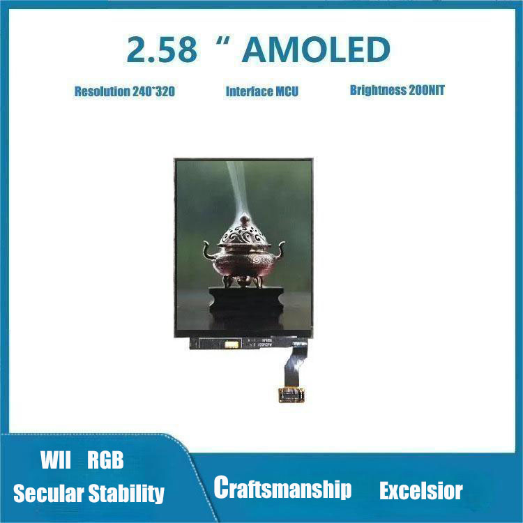 TFT LCD модуль 2.58 дюйма, высокое разрешение
