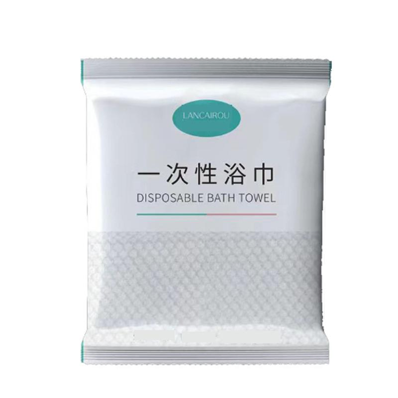 100% Cotton Non Woven Fabric Portable Travel Disposable SPA Salon Hotel Bath Towel