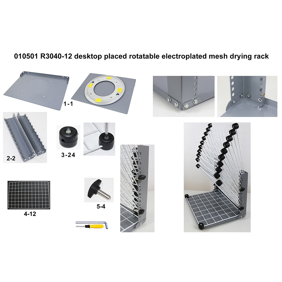 R3040-12 Desktop Placed Rotary Light Weight Drying Rack