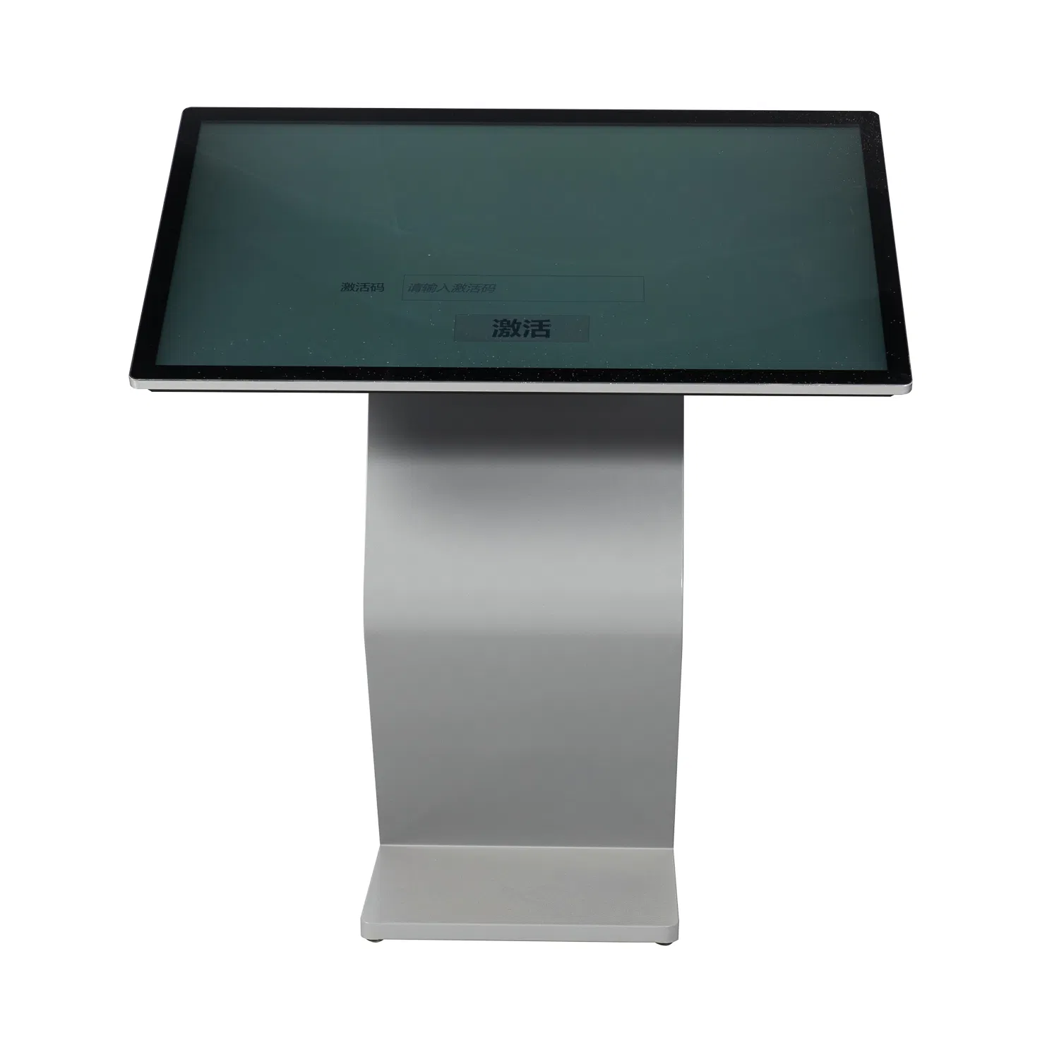 Bank Self-Service Ticket Dispenser Kiosk