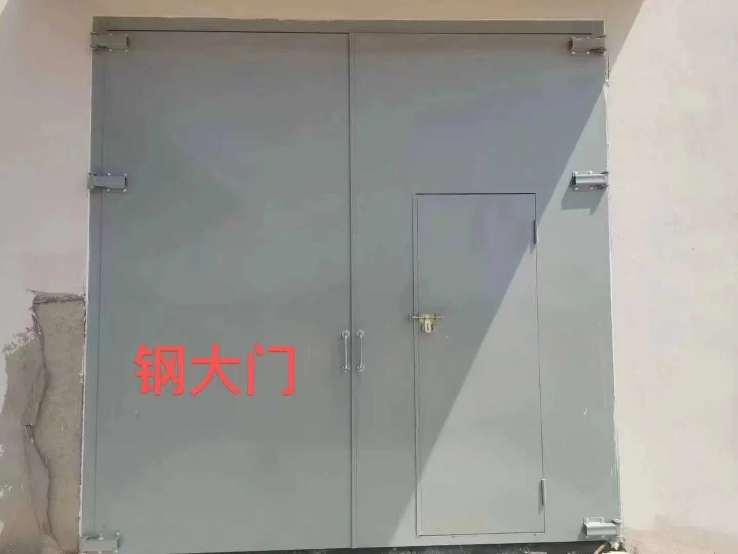 Premium Fireproof Stainless Steel Door with Window - Grade B Security