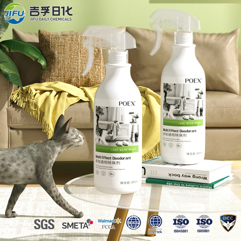 Factory OEM Home and Car Air Freshener Spray Deodorizer for Pet Odor Removal Bulk Supply