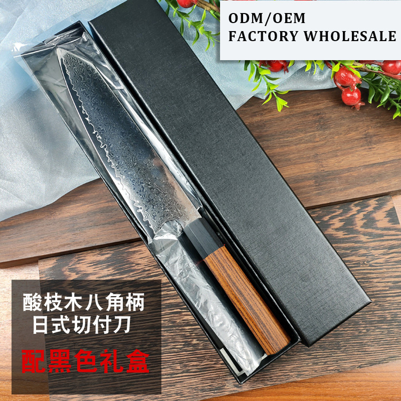 Шеф-нож Damascus Steel 8 дюймов, японский, с ручкой из розового дерева