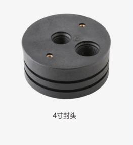 4 Inch Head of Water Distributor