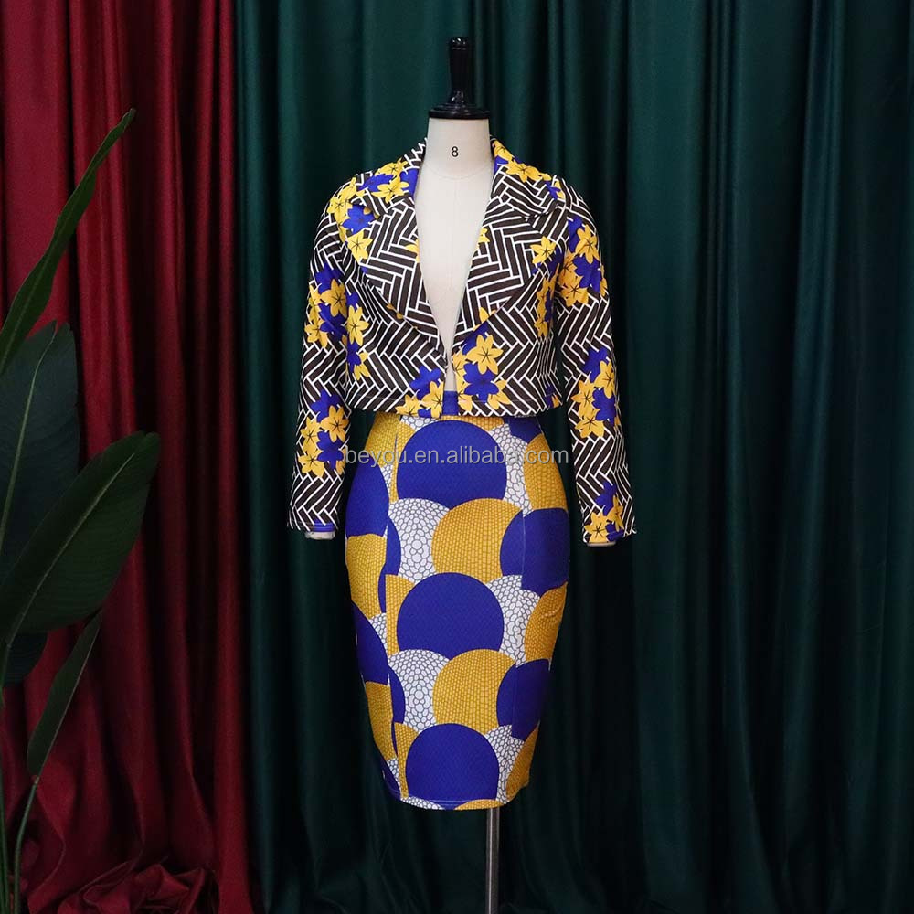 Костюм женский африканский стиль топ и юбка миди