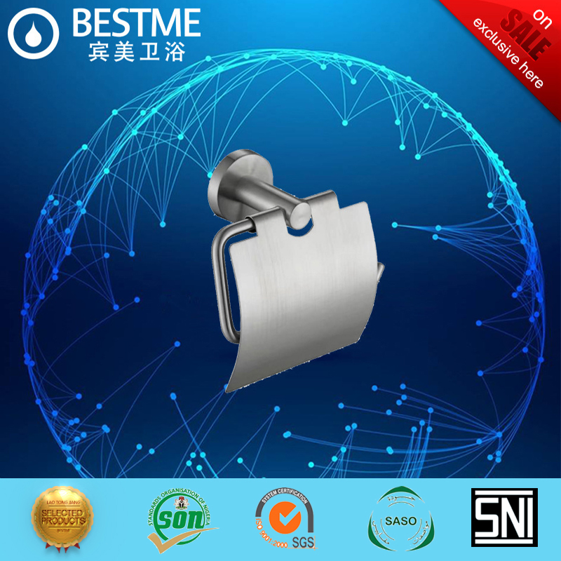 Мыльница из нержавеющей стали BG-C9017L