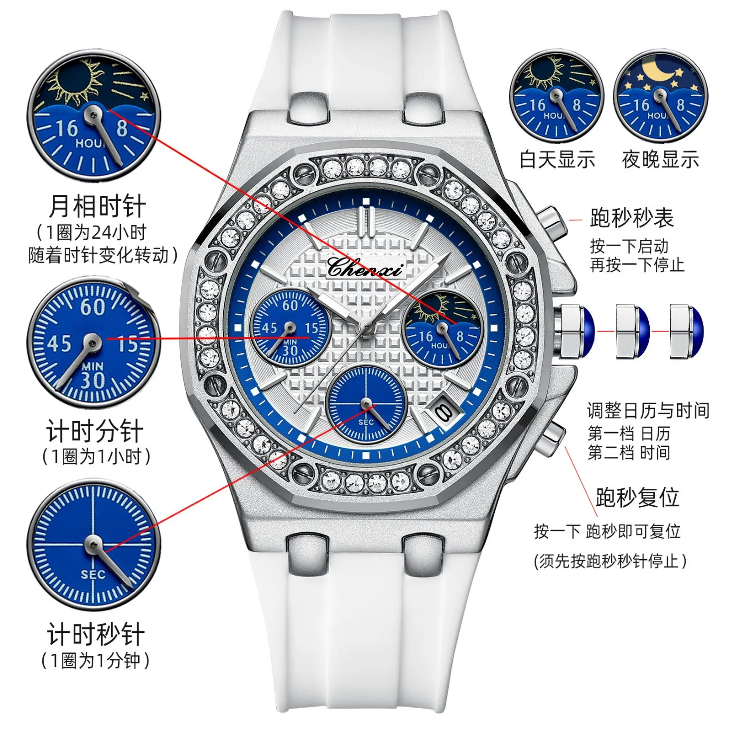 Chenxi Model Women's Quartz Watch Moon Phase Chronograph Diamond Watch
