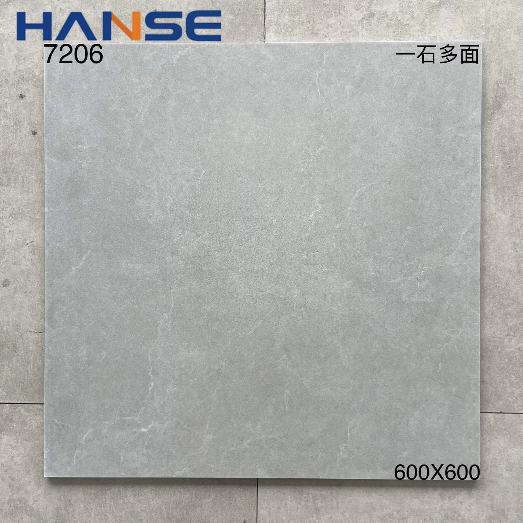 Керамогранитная плитка 60x60 см Syria Cement