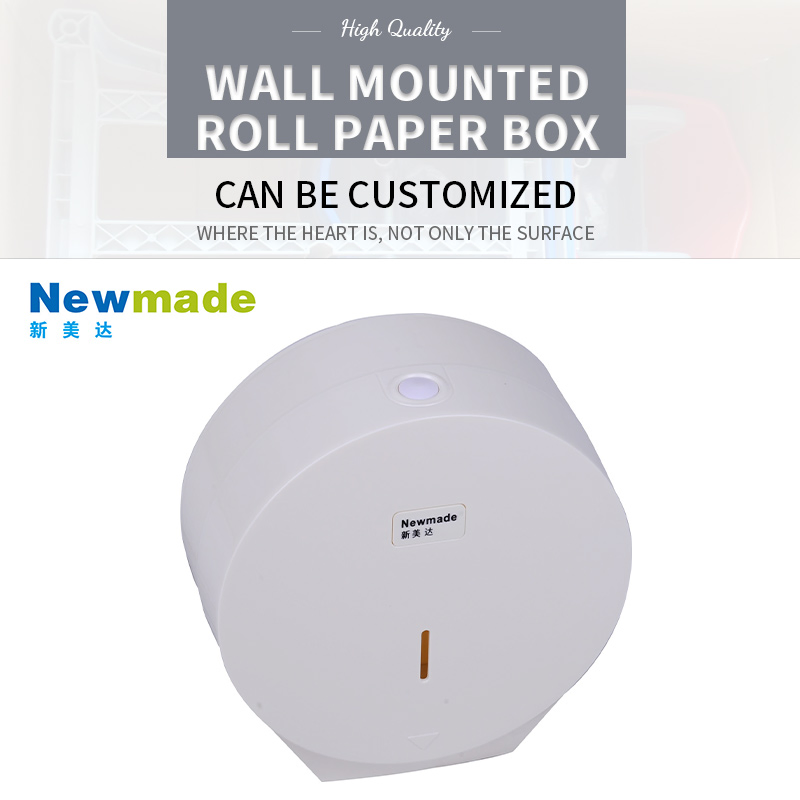 2025 New Design Kitchen Appliance Hygienic Plastic Mounted Toilet Tissue Paper Dispenser H2003