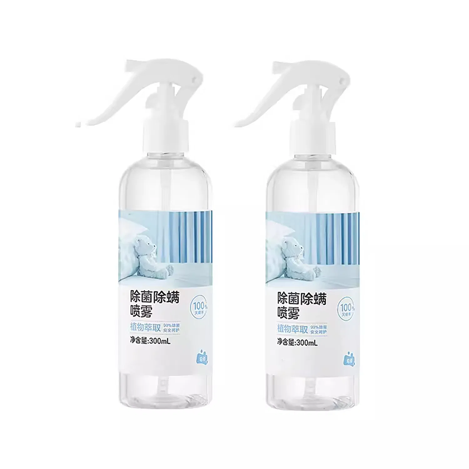 Effective Anti-Mite Spray for Quick Relief in Mattresses and Sofas