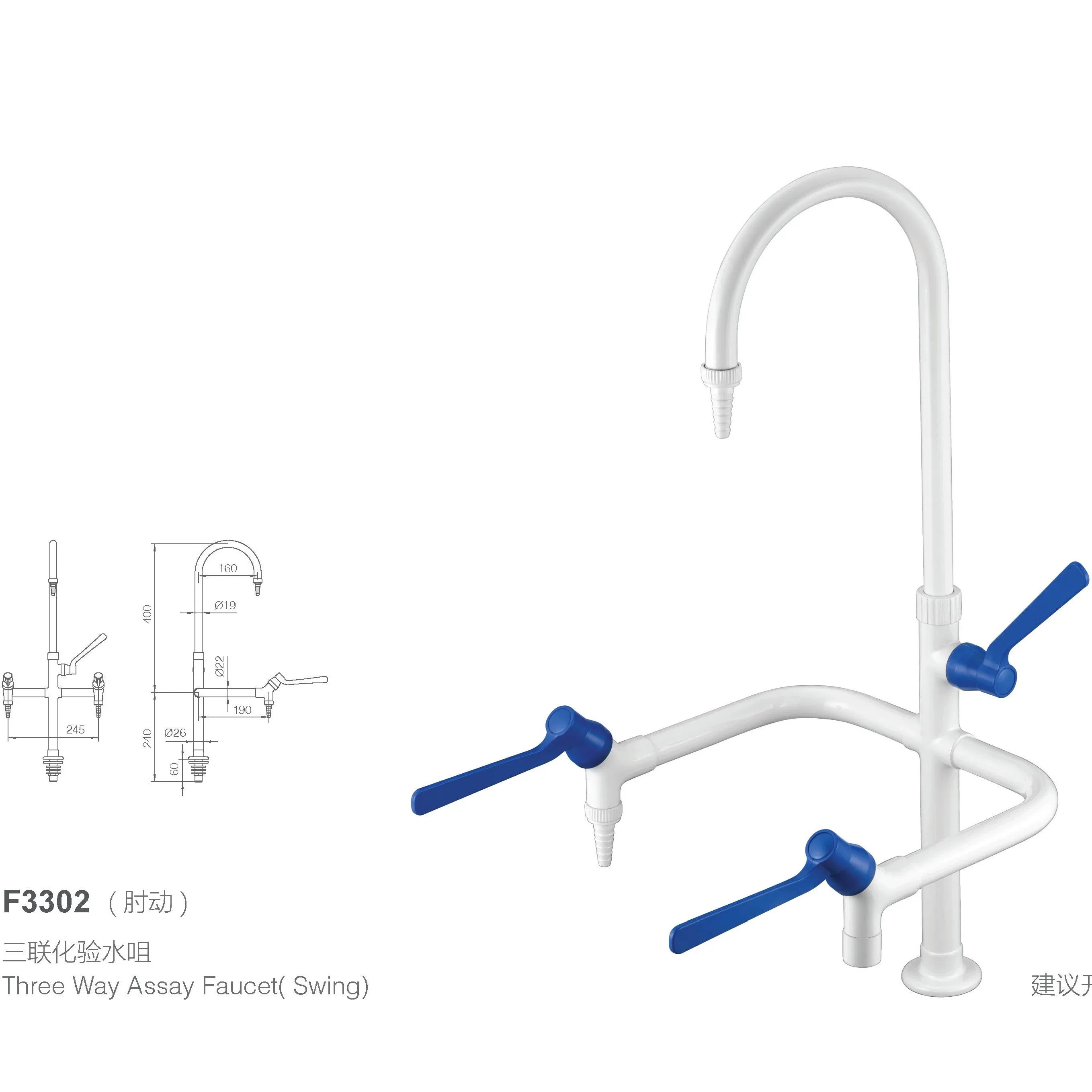 Лабораторный кран премиум из латуни F3302