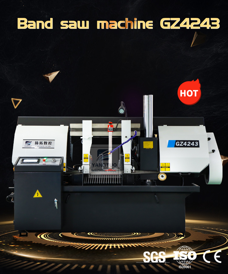 Станок ленточнопильный по металлу GZ4243