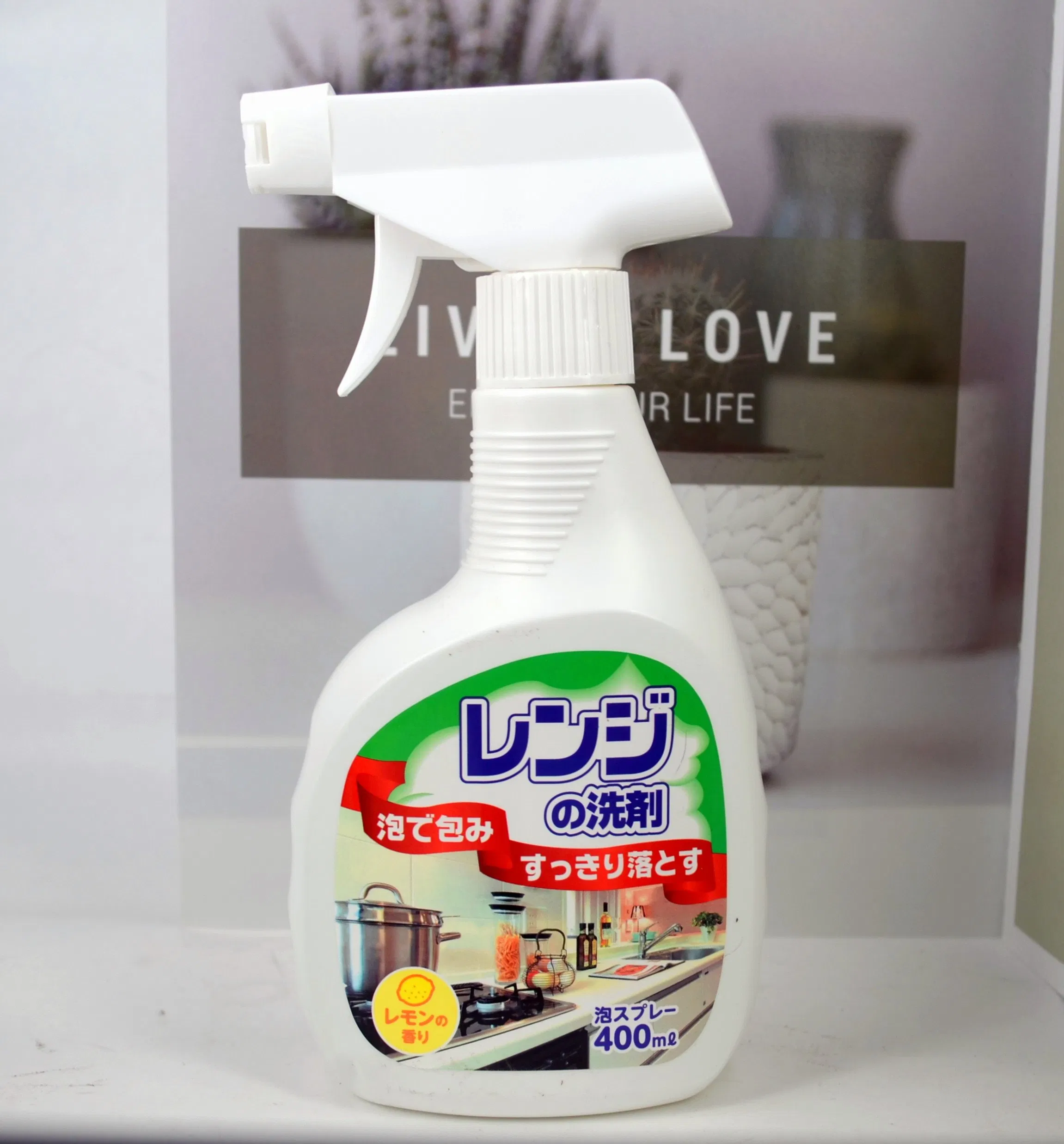 500ml Glass Cleaner Clean Your House Shine