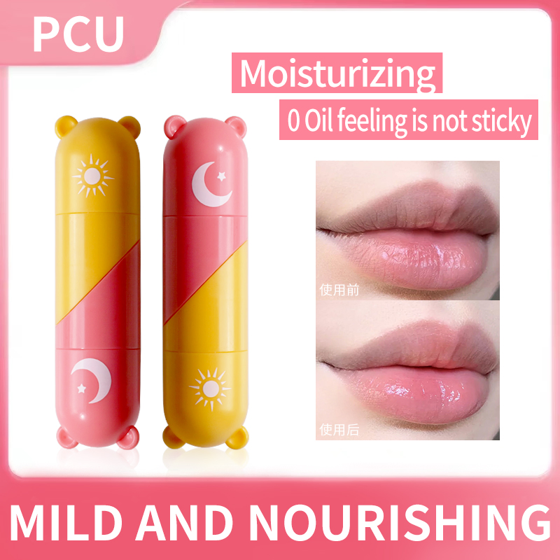 Lip Care Lasting Moisturizing Repair Plumper 2-in-1 Day and Night Lip Balm