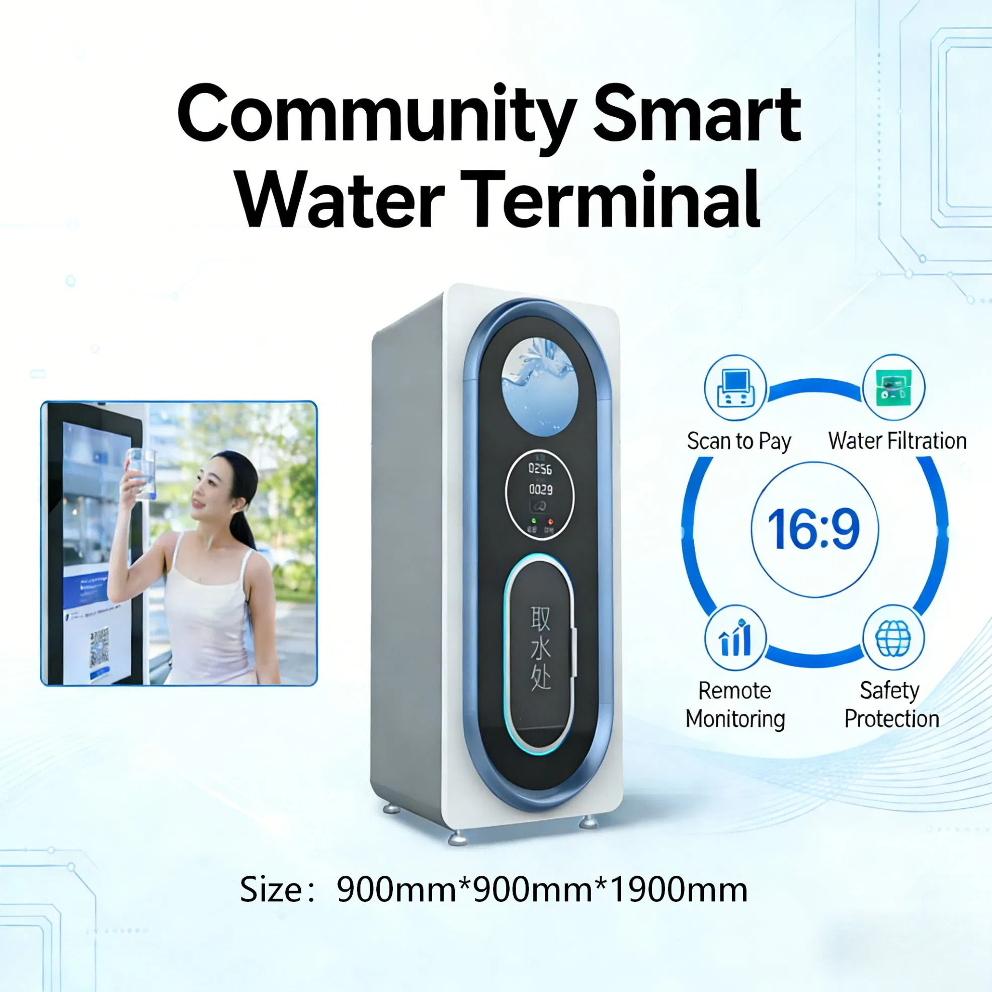Public Low Cost High-End Multi-Functional Cold Water Dispenser RO Reverse Omosis Filtration System Water ATM Vending Water Machine