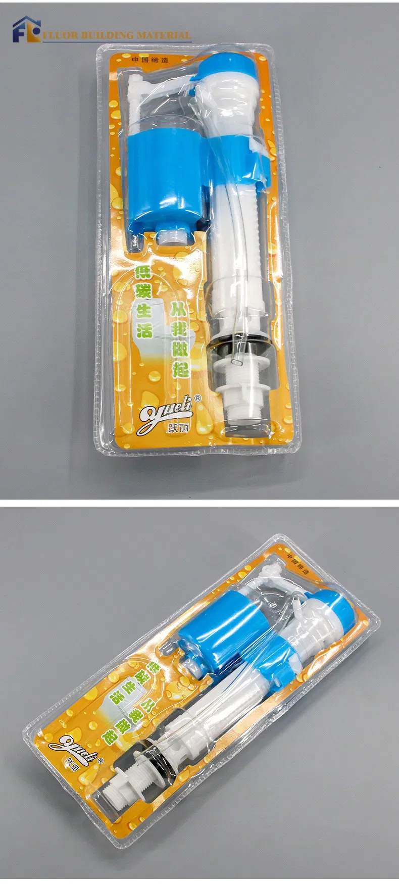 Fluor Water Injection Inlet Flush Valve Toilet Tank Accessories