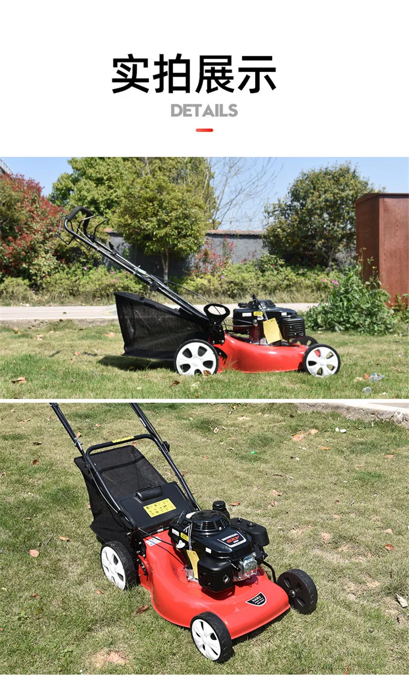 Бензиновая газонокосилка TM-L460t1, 18 дюймов