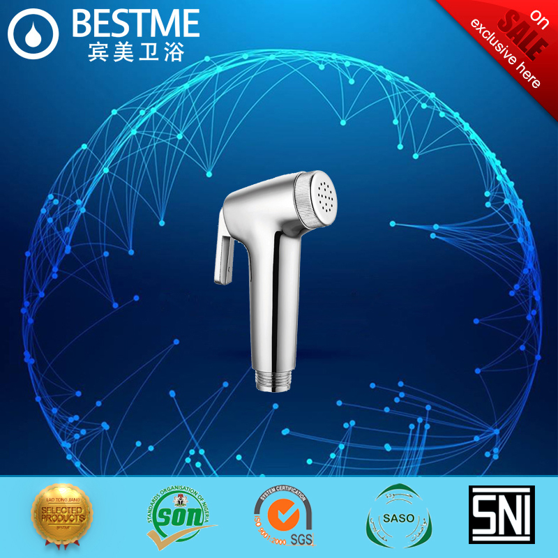 ABS Chrome Plated Hand Spray for Bidet (BF-H001)