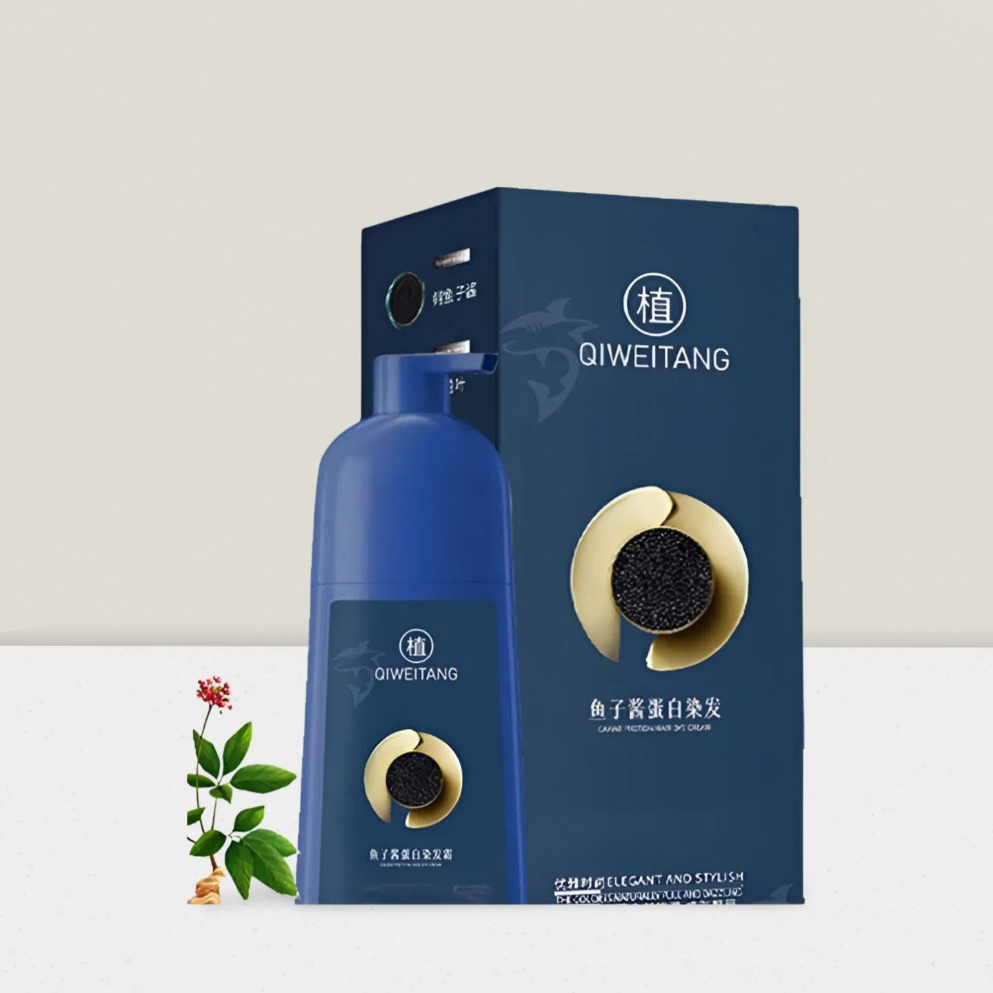 OEM High Quality Beauty Hair Product Professional Caviar Hair Dye
