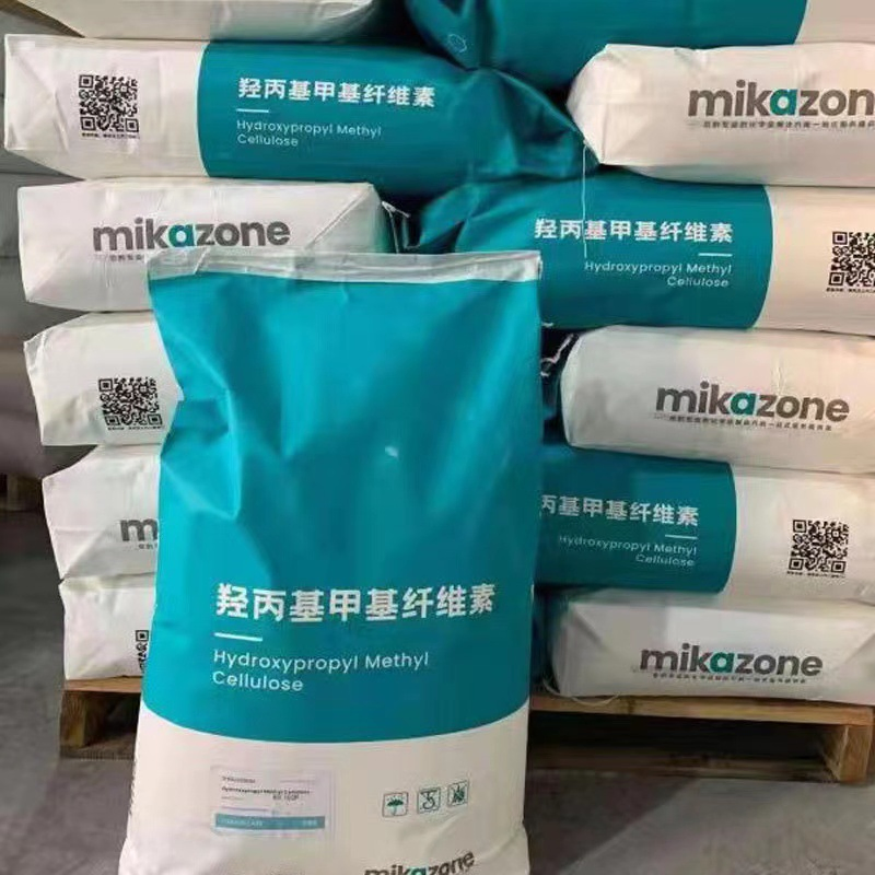 Wholesale Hydropropyl Methylcellulose HPMC Powder Construction HPMC 200000 25kg Price