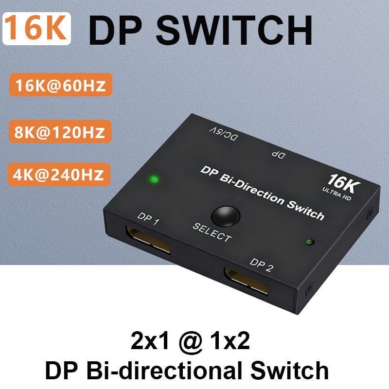 4kx2K 120Hz HDMI Splitter 1 to 2 out Bidirectional HDMI Switcher Supports Hdr, 8K, 3D, 1080P HDMI Switch