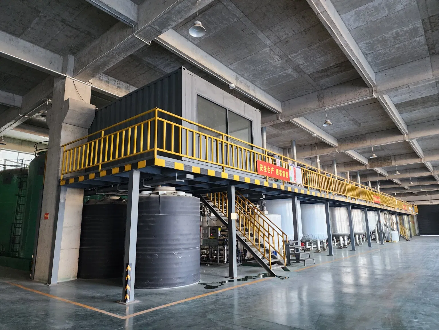 Light Yellow Powder Gr-95: High-Efficiency Amino Acid Gypsum Retarder