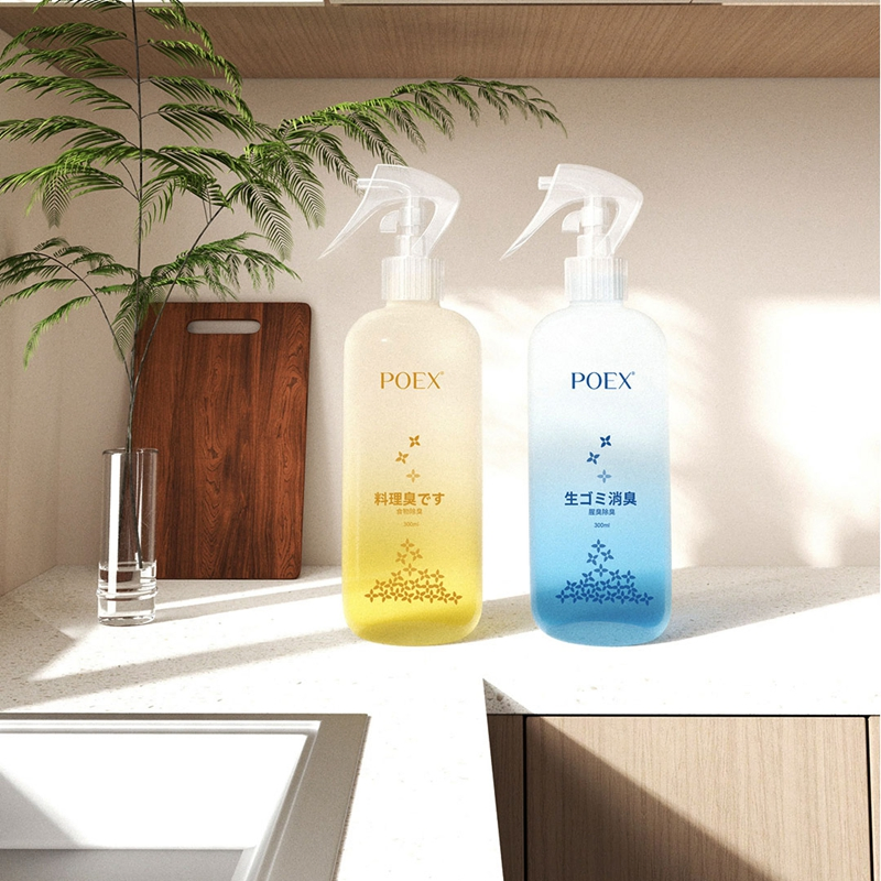 OEM Custom All Scent Home Car Office Living Odor Removal Deodorant Pet Deodorizer Spray Cat Litter Deodorizer