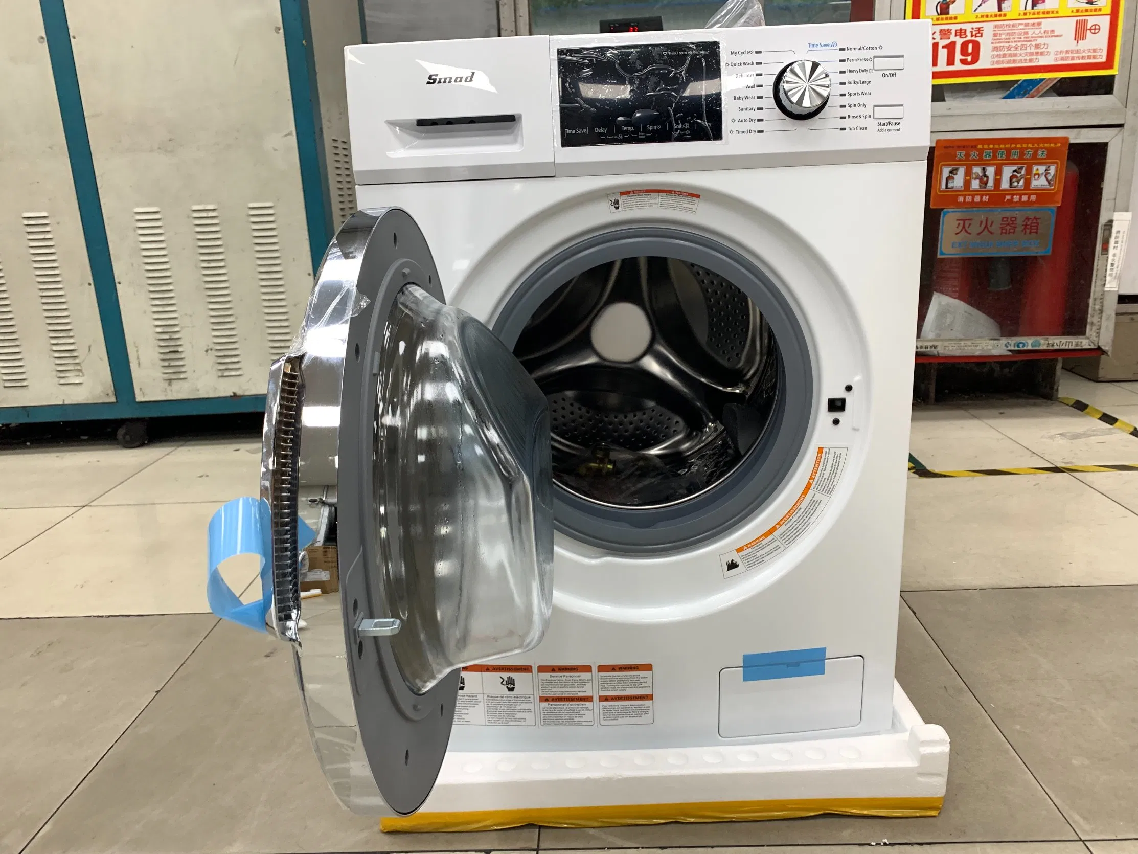 12kg Front Loading Washer and Dryer Combo for Household