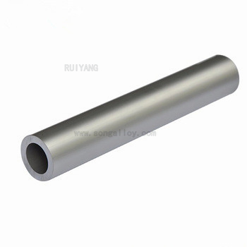 Aluminium Tube Aluminum Rectangular /Round/Square Tubing